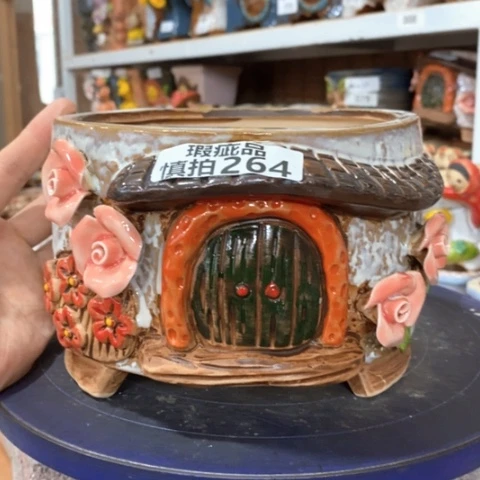 【闪购商品】      264