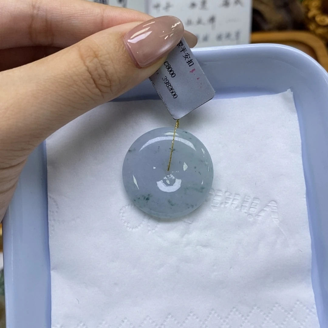 颈饰未镶嵌翡翠平安扣