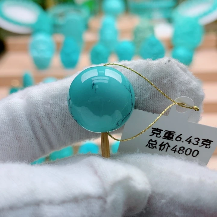 绿松石未镶嵌配饰