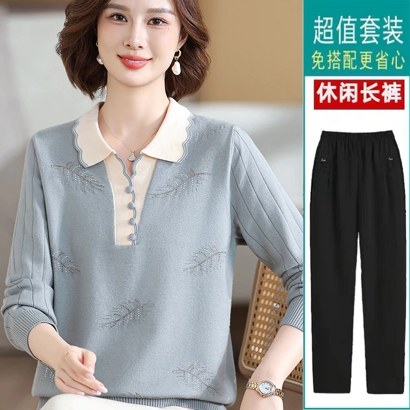 2025年妈妈秋装新款针织长袖纯色毛衣中老年春秋翻领宽松打底上衣