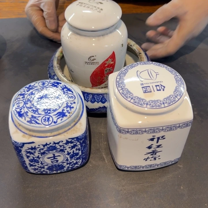 四***五瓷片拾六家的瓷器瓷器