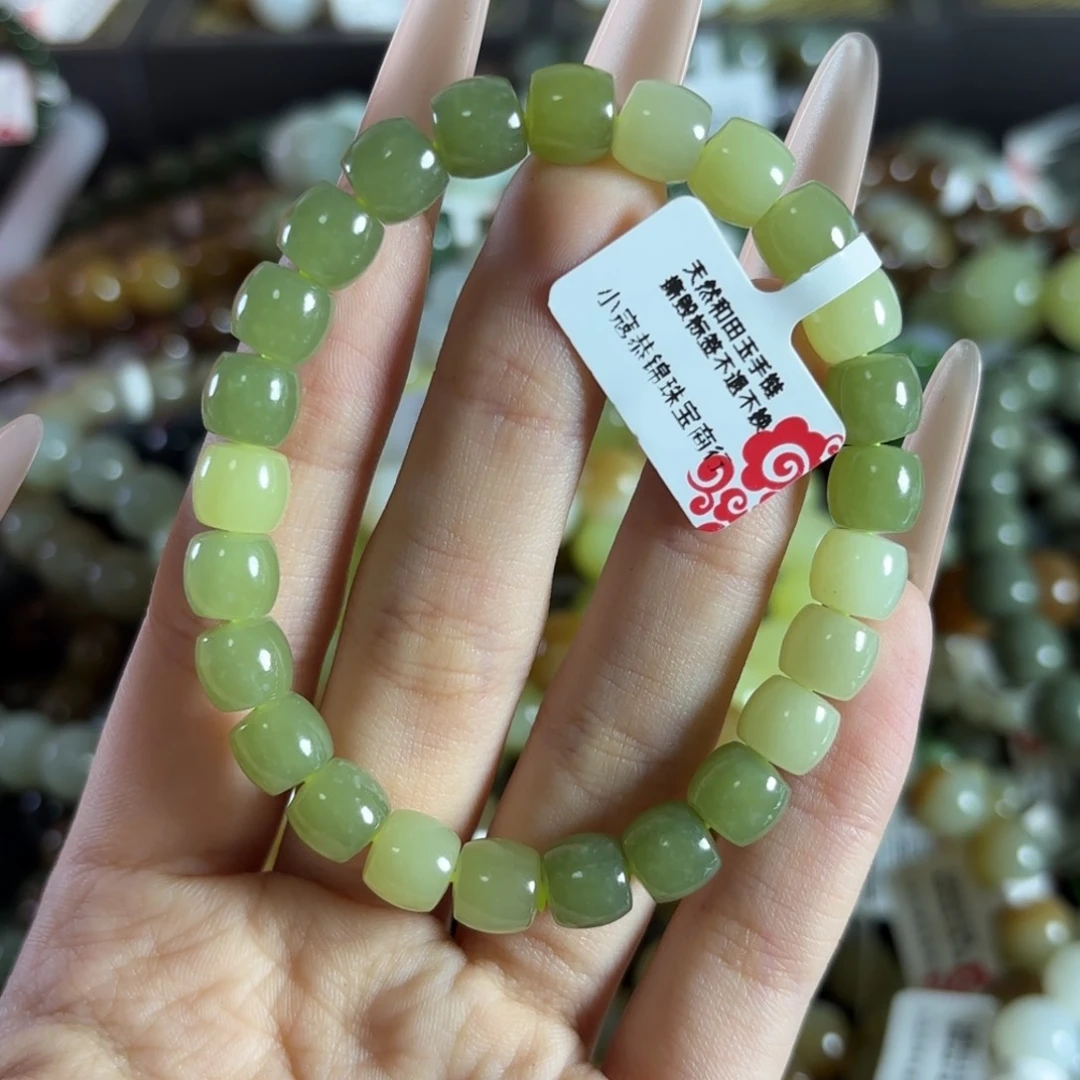 手链未镶嵌和田玉367