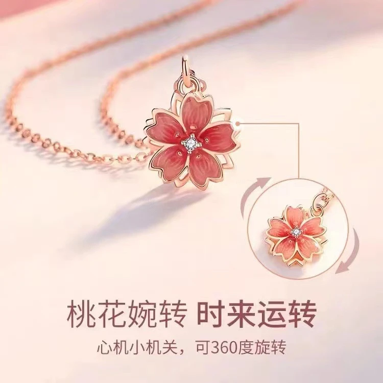 钛钢项链 旋转桃花锆石项链女轻奢小众玫瑰彩金锁骨链送女友2