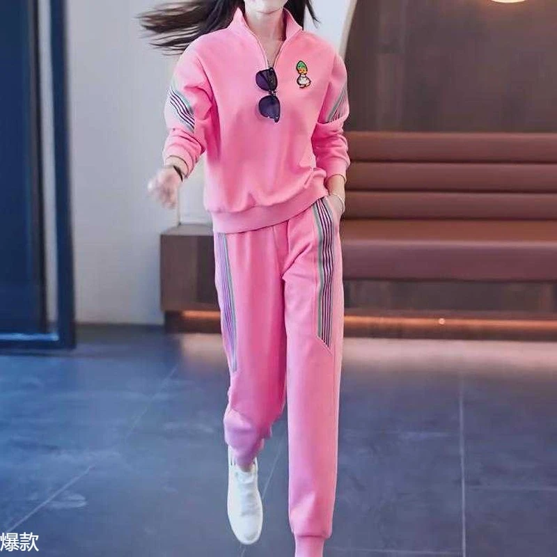 粉色休闲运动套装女长袖卫衣2024年早春秋季新款时尚跑步服两件套