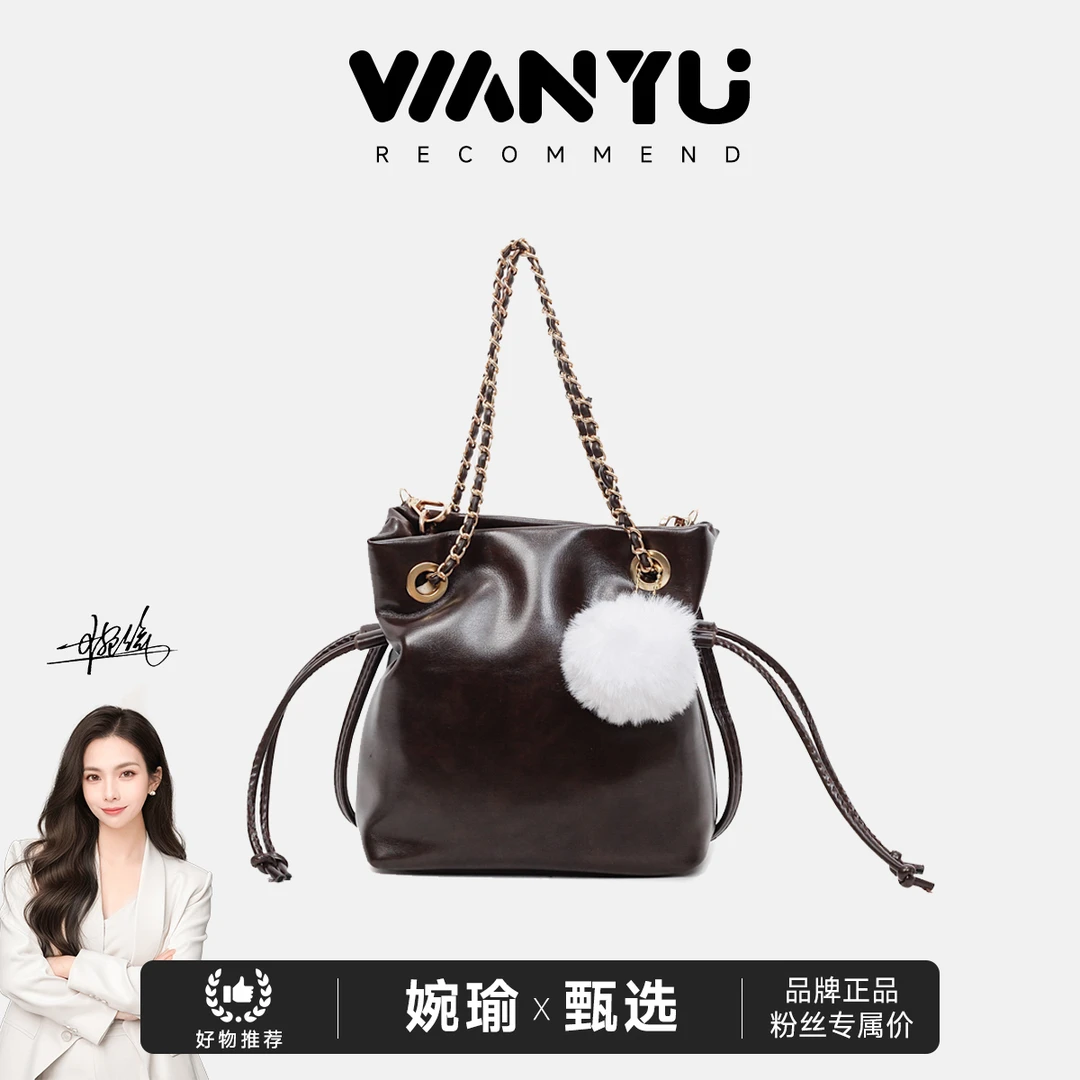【婉瑜甄选】手提式镶嵌心形单根托特包斜挎包小众肩包轻奢JY2050