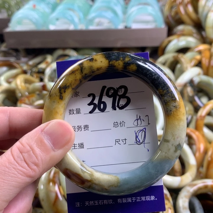 蛇纹石玉手镯未镶嵌3698