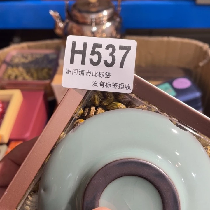 欢***贝陶瓷定向闪购链接