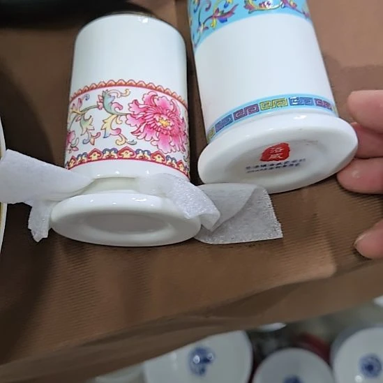 七***云瓷片微瑕珐琅彩牙签筒2个6666666