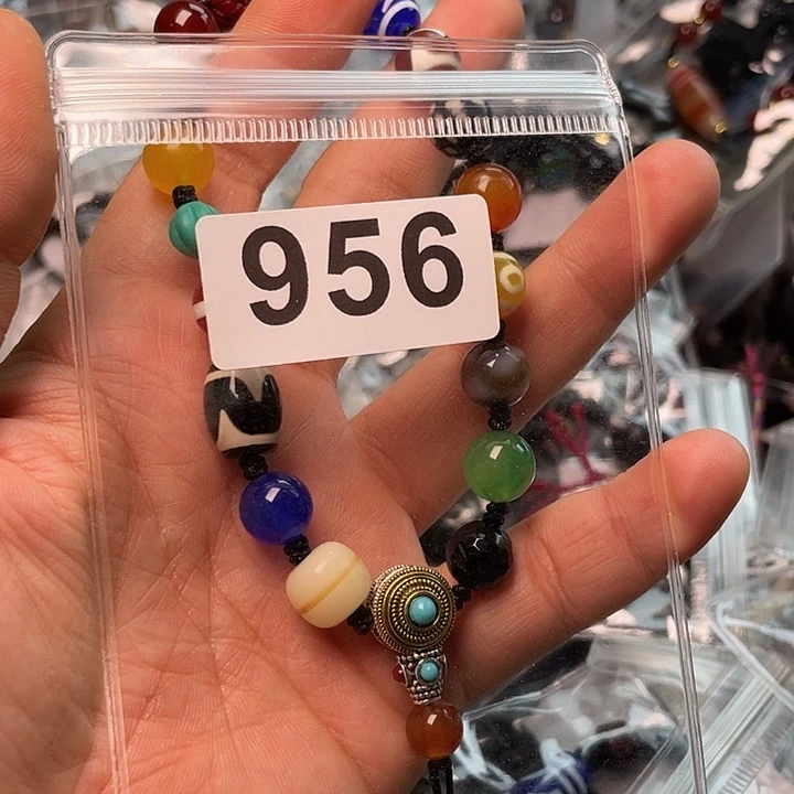 玛瑙/玉髓未镶嵌1