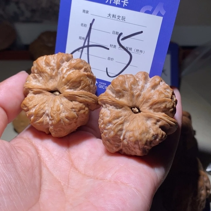 吊坠文玩核桃你是个不a 5