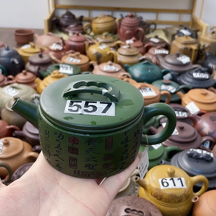 茶壶紫砂用****1紫砂微瑕