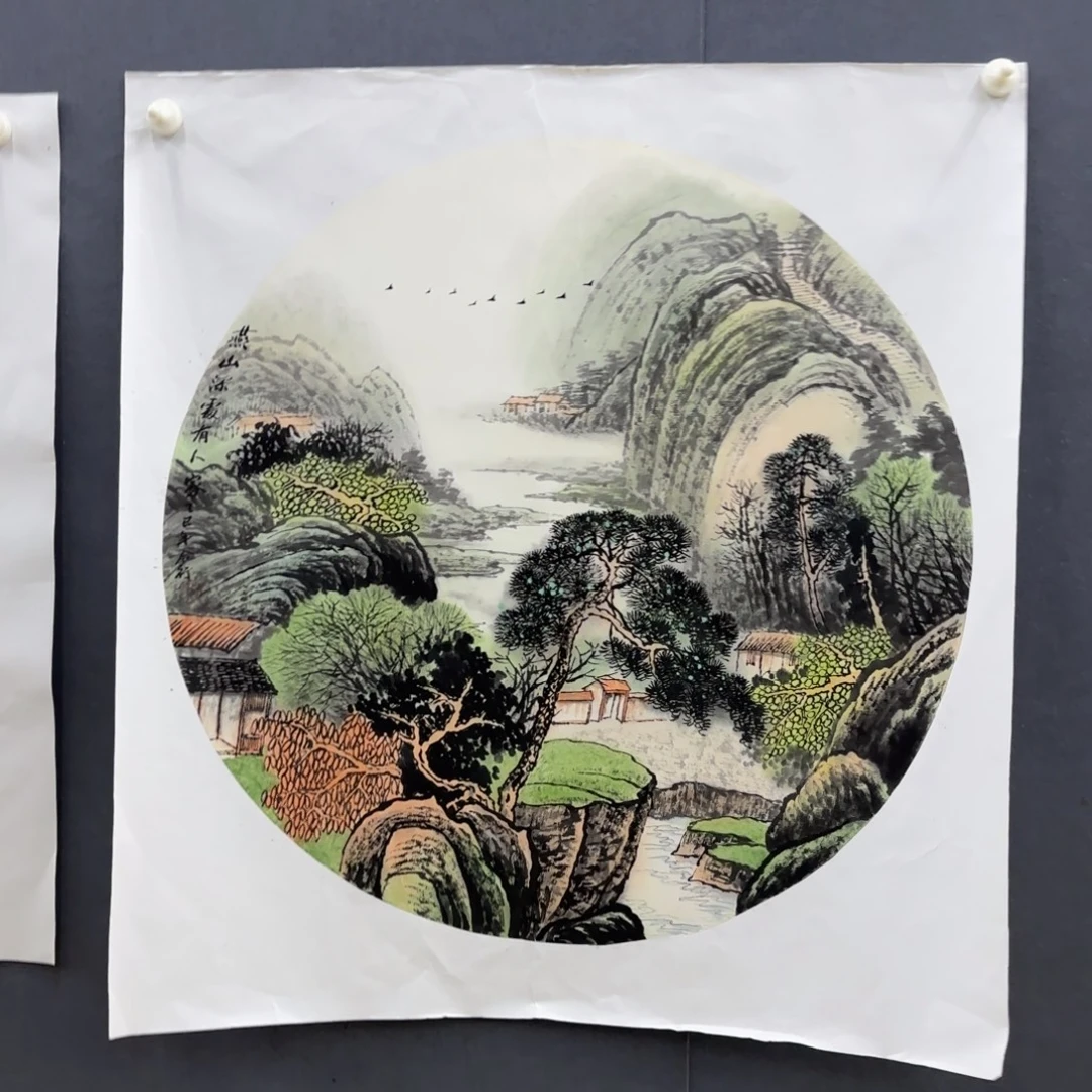 锦***南国画卡纸的制作方法和