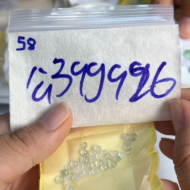 定制翡翠未镶嵌不退