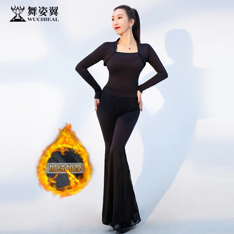 舞姿翼加厚加绒修身形体礼仪服 2025新款训练练功服导师舞蹈套装