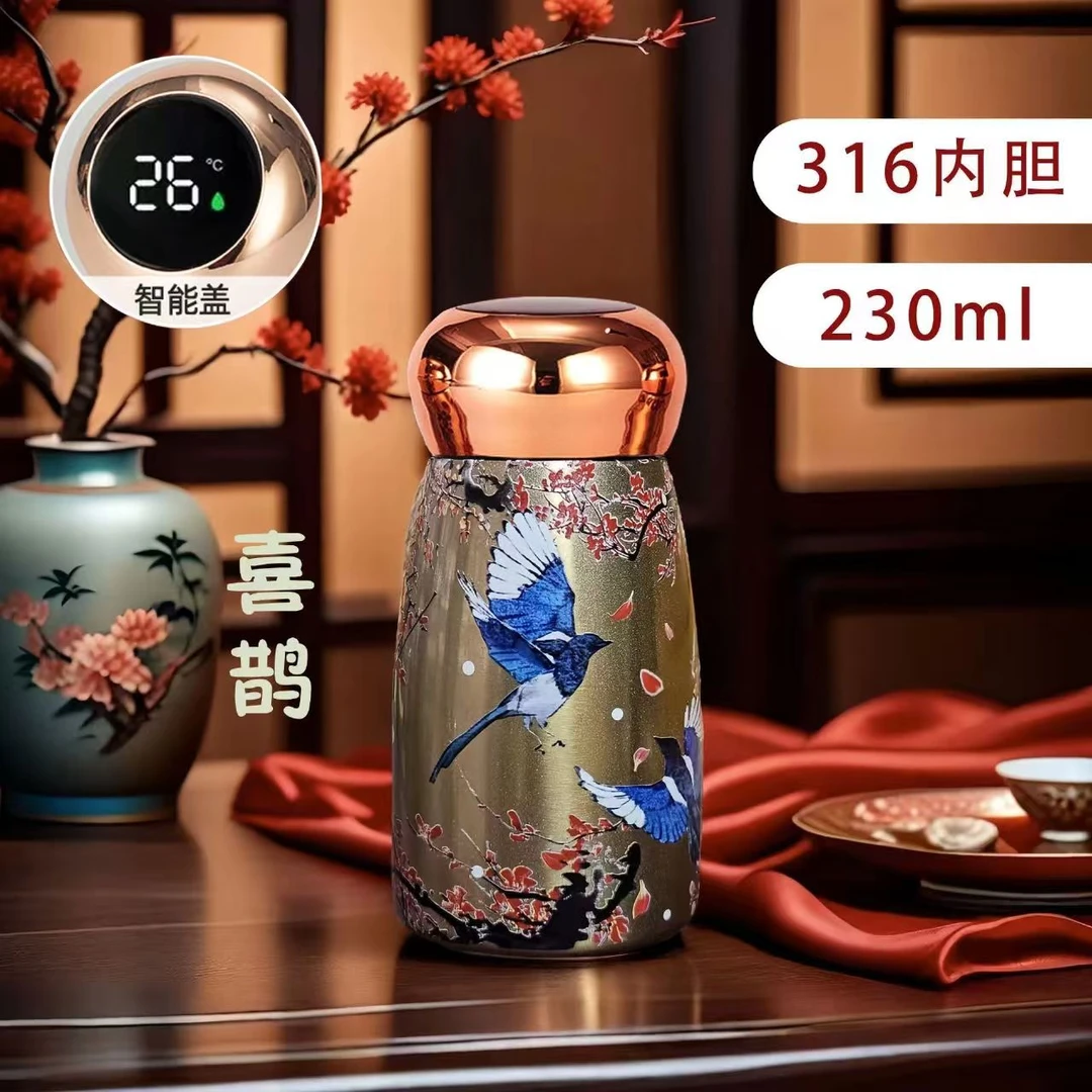 2708  新款中国风复古316杯便携式口袋随手杯