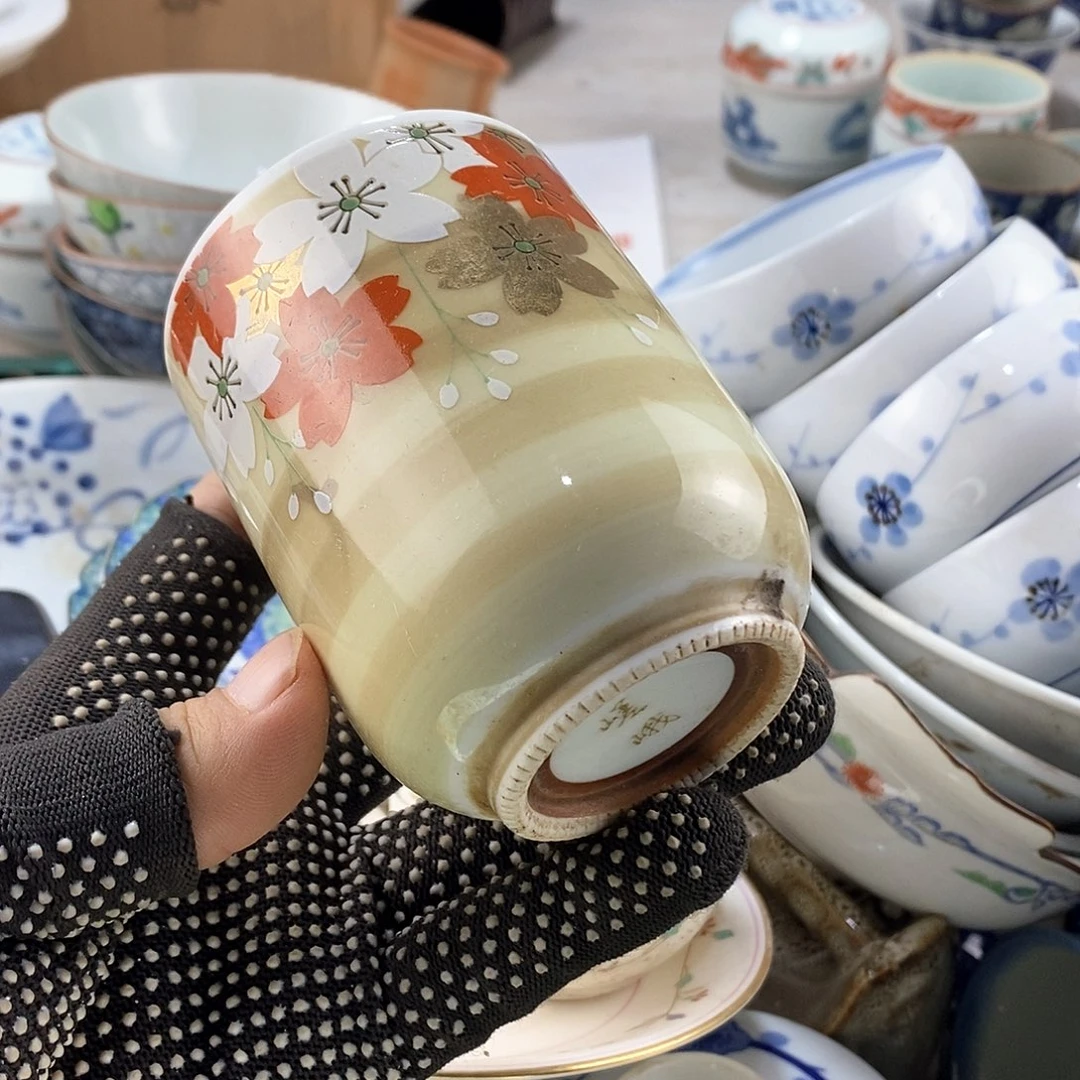碗满28米包邮当天发货