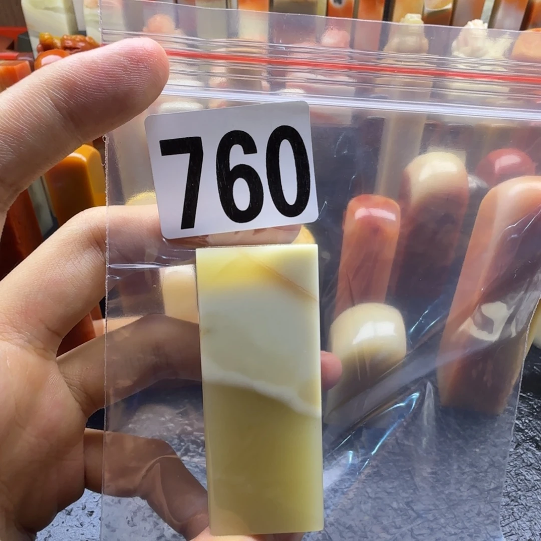 東***堂老挝石kkkkkkkkkkkkkkm