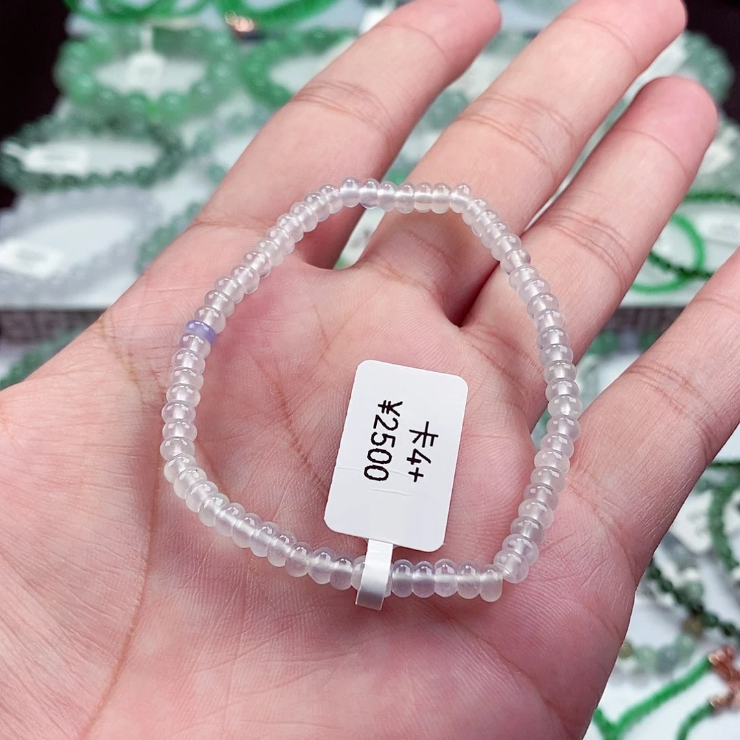 未镶嵌手链翡翠简**歌卡4.3