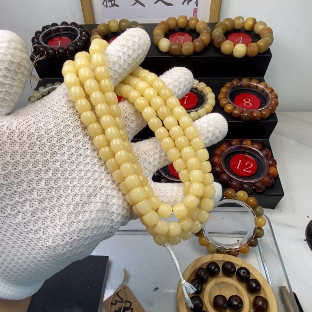 随***缘菩提根/象牙果吊坠