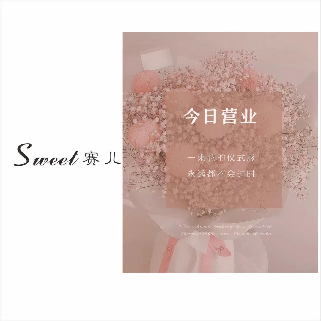 【NO退NO换】｛59～109｝韩系百搭气质显瘦针织毛衫网红