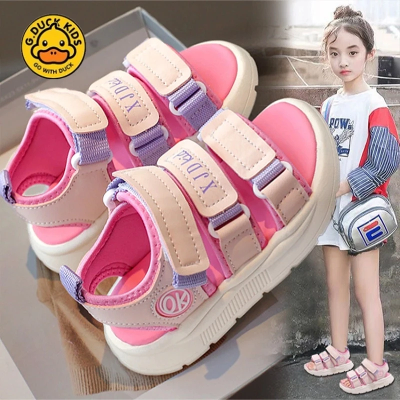 G duck小黄鸭女童凉鞋2025新款儿童运动凉拖女孩时尚沙滩鞋中大童