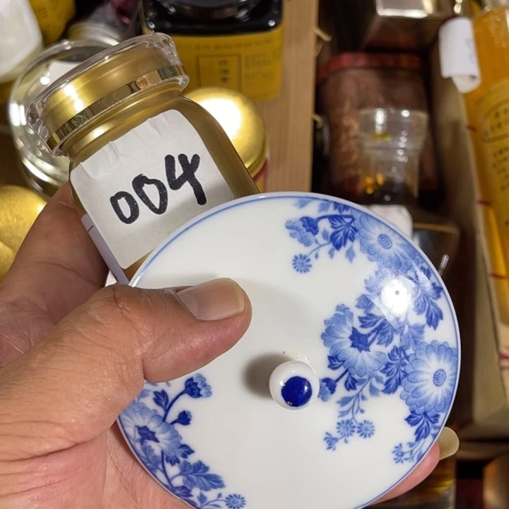 瓷片回流瓷器瓷片04