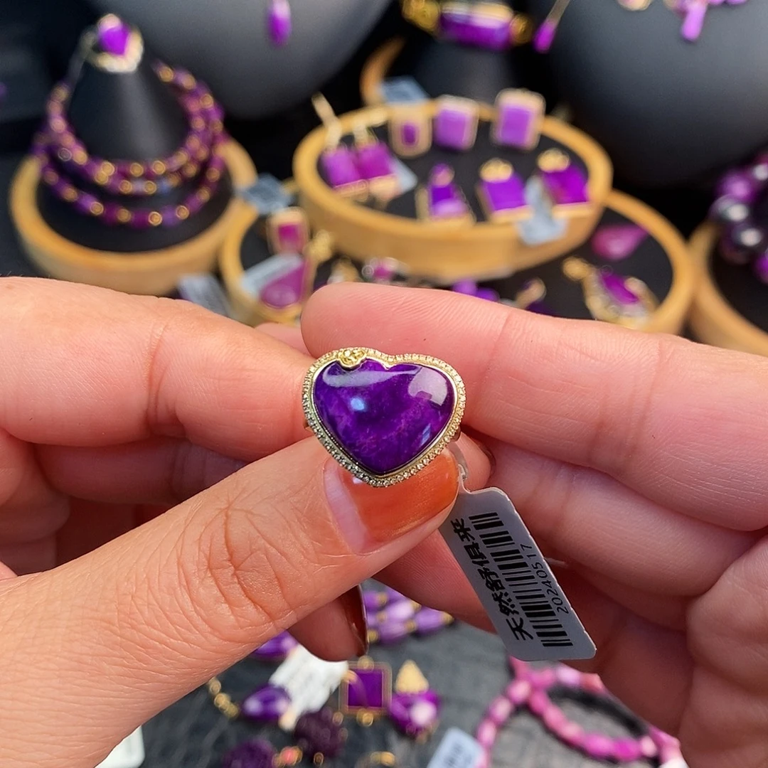 苏纪石（舒俱来）18K金镶嵌戒指