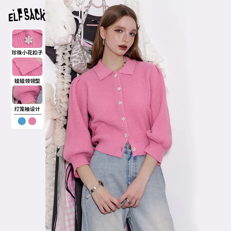 6008【金拐子】妖精的口袋针织衫