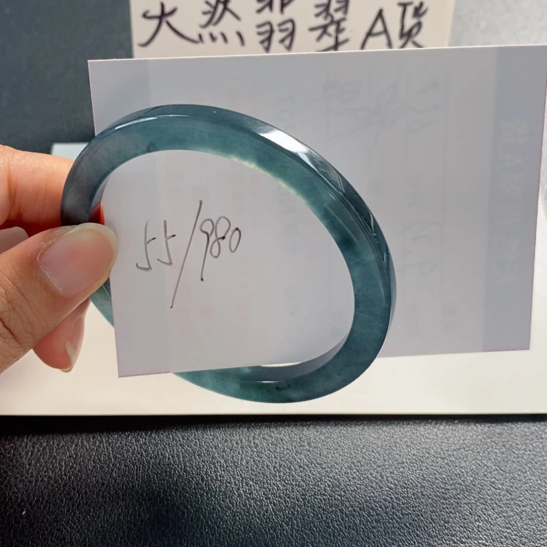 未镶嵌手镯翡翠天然翡翠