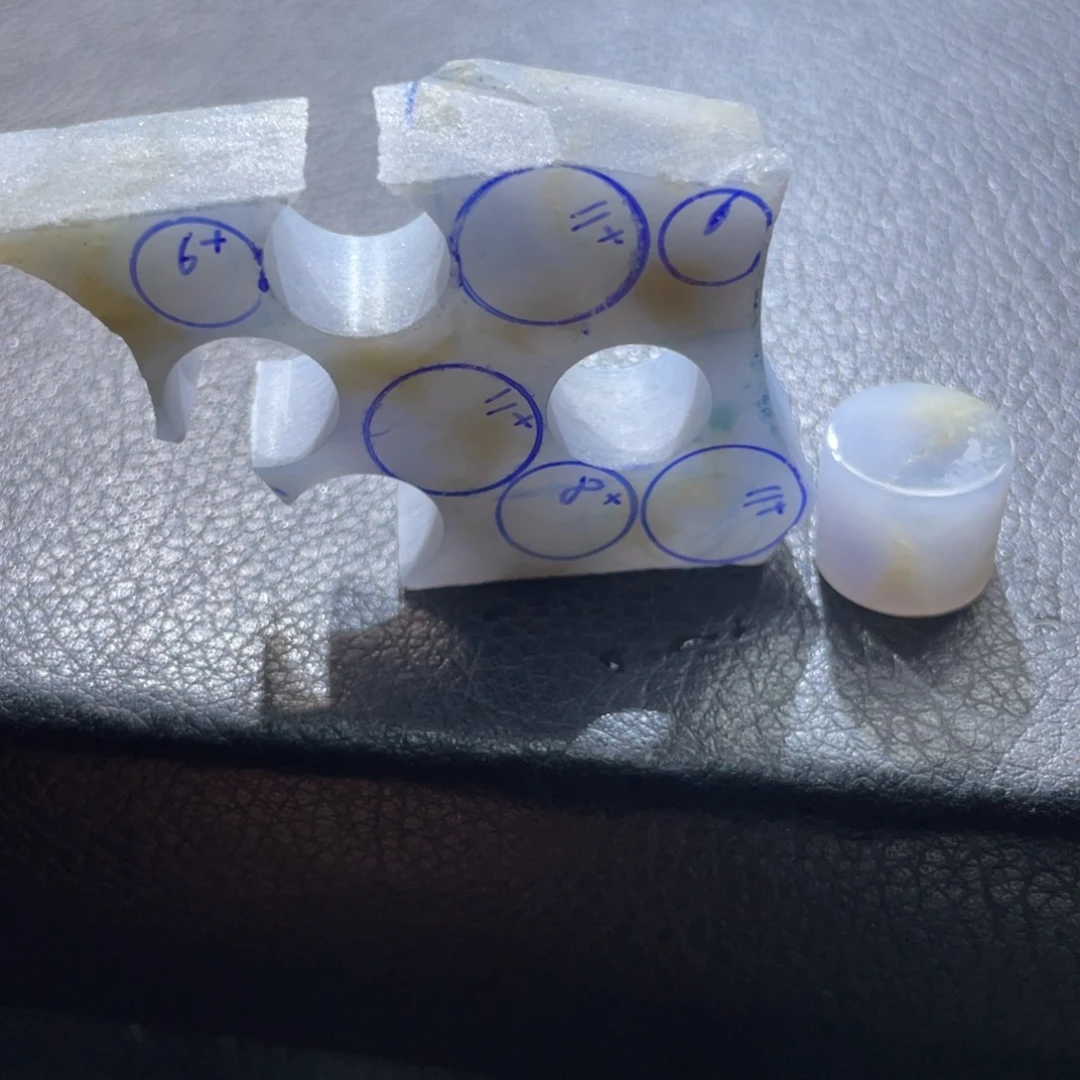 定制翡翠未镶嵌天然翡翠冰紫带黄11➕4个