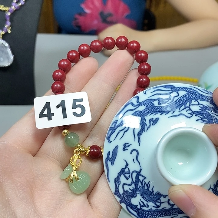 瓷片不会哈哈哈哈哈哈就好