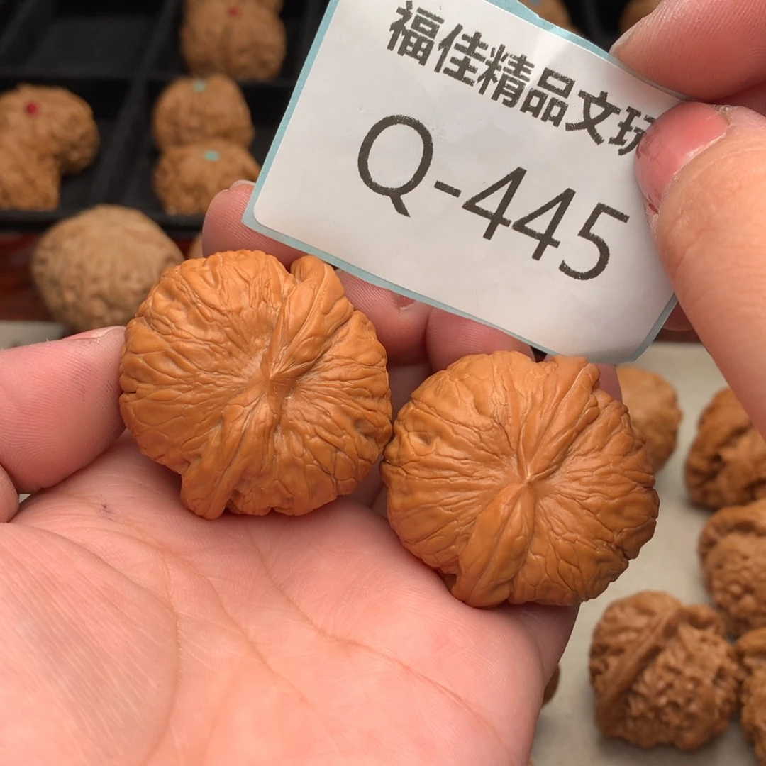 文玩核桃把件40元宝……..
