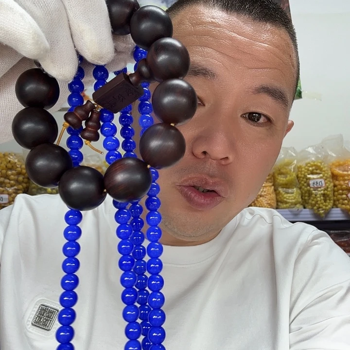 非洲紫檀（红花梨）205