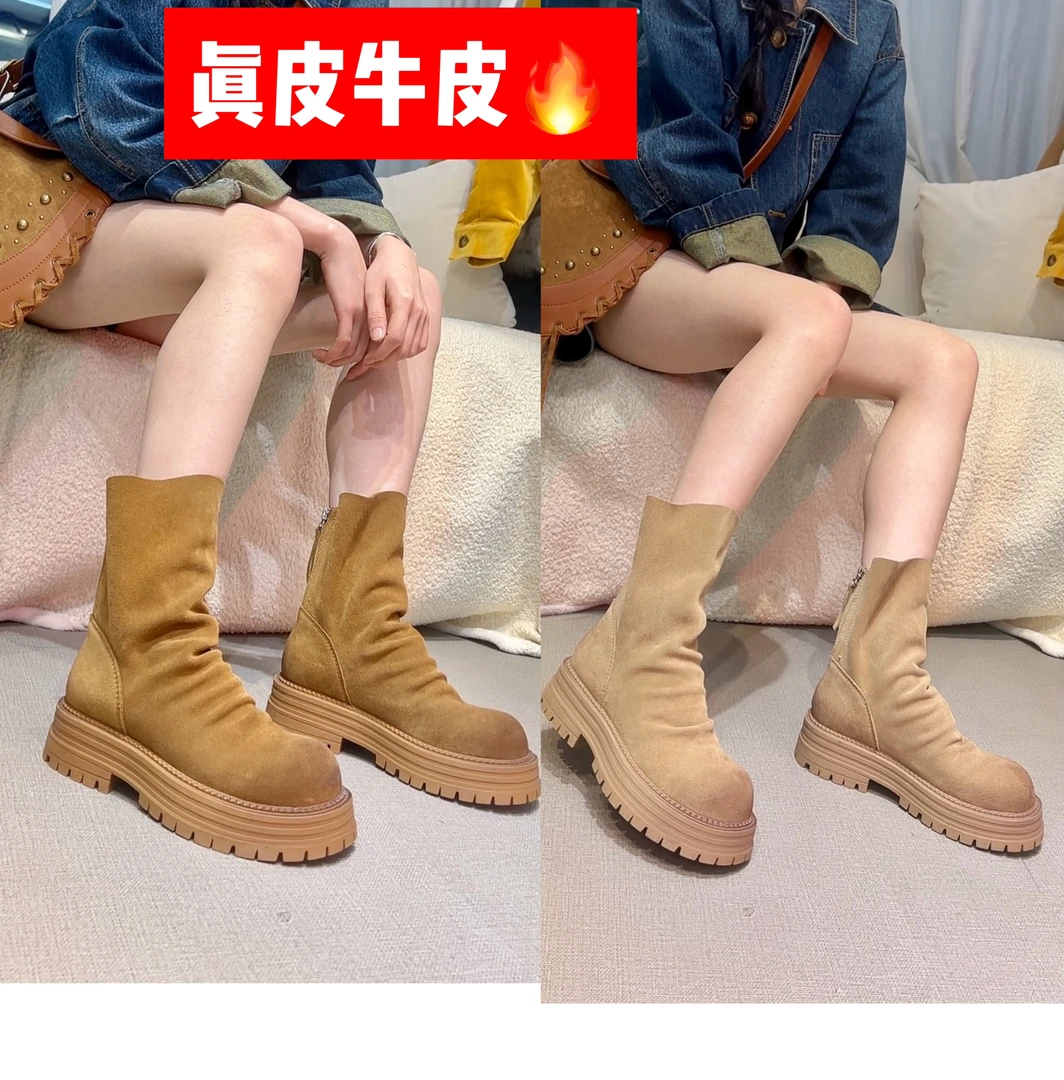 【现货发出】真皮磨砂皮擦色后短靴圆头堆堆长筒靴褶皱靴555-88