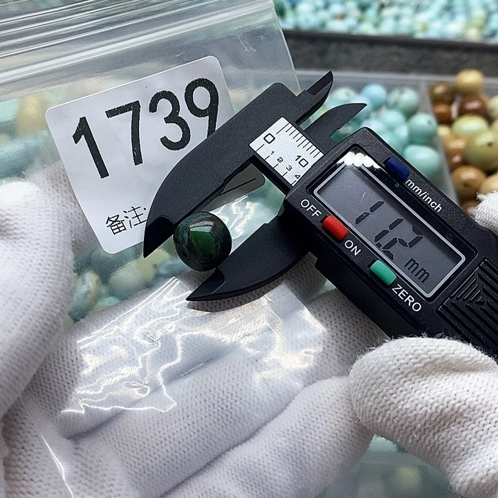 颈饰未镶嵌南红玛瑙