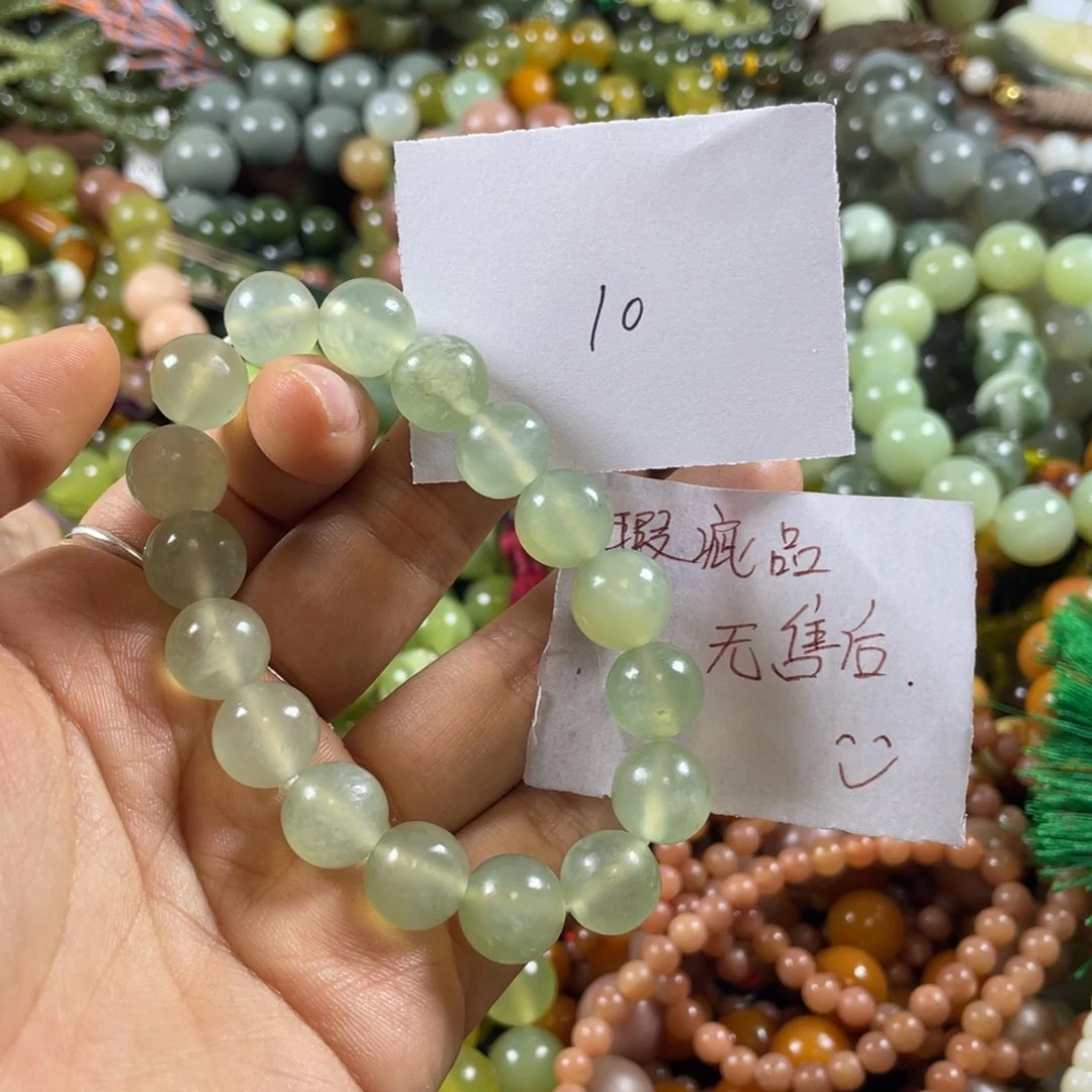 未镶嵌蛇纹石玉手串