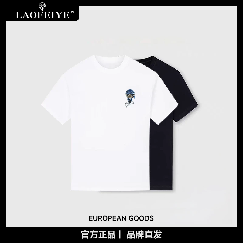 【LAOFEIYE老斐爷】男士夏季小标炫彩烫钻短袖T恤经典轻奢休闲A113