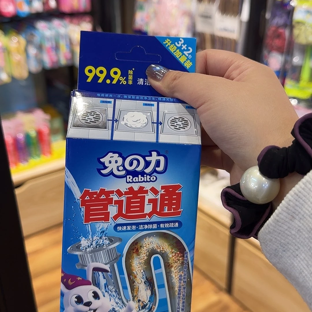 布艺铁合金默认微瑕特价不退换