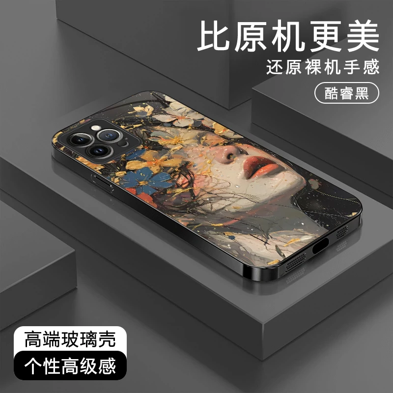 繁花似锦高级感适用苹果17/华为Pura80/OPPO/vivo/小米玻璃手机壳
