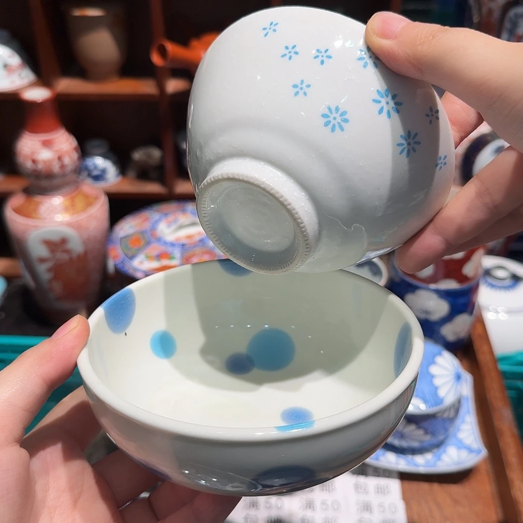 瓷片五十包邮 非全新