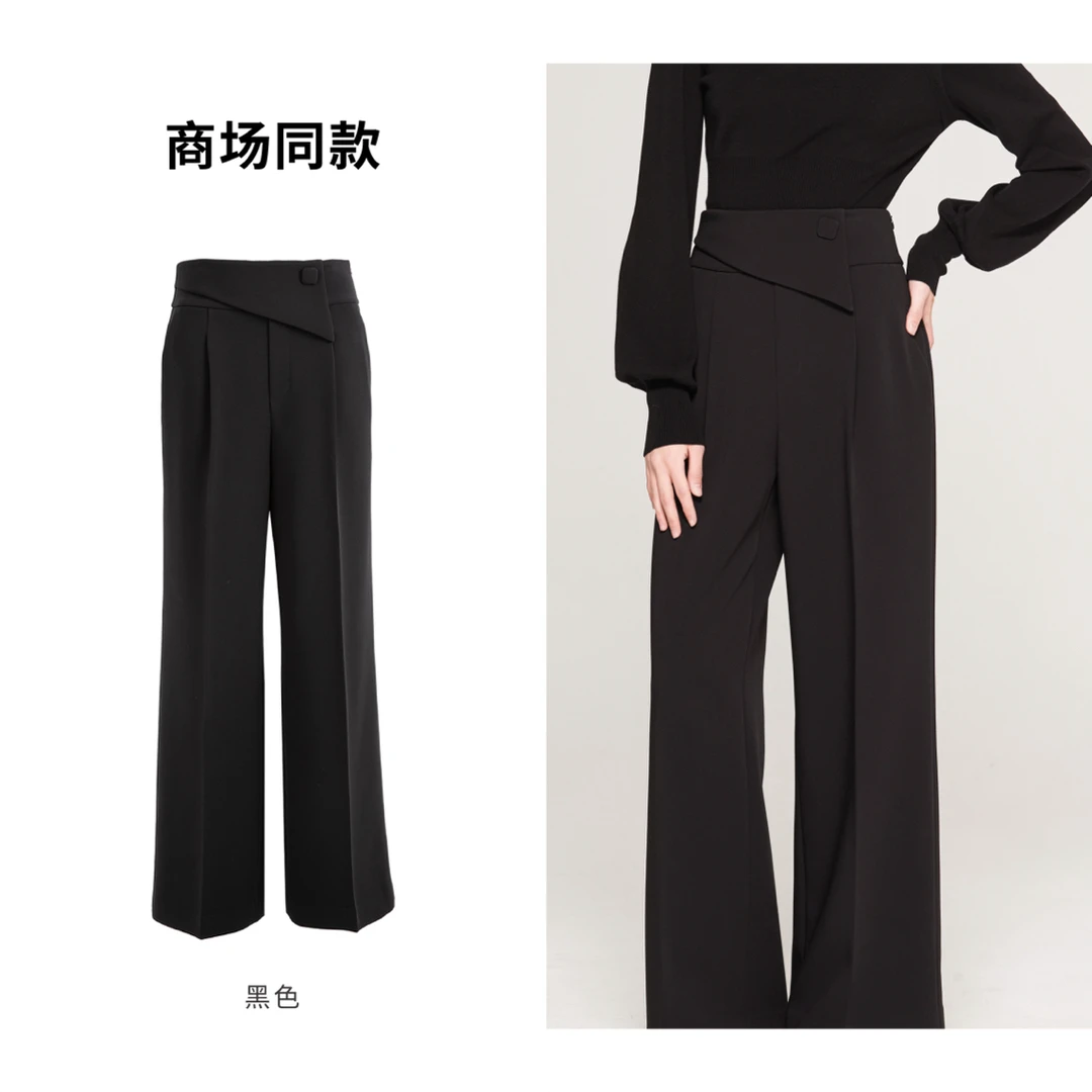 高腰阔腿直筒纯色遮胯百搭气质女装裤子