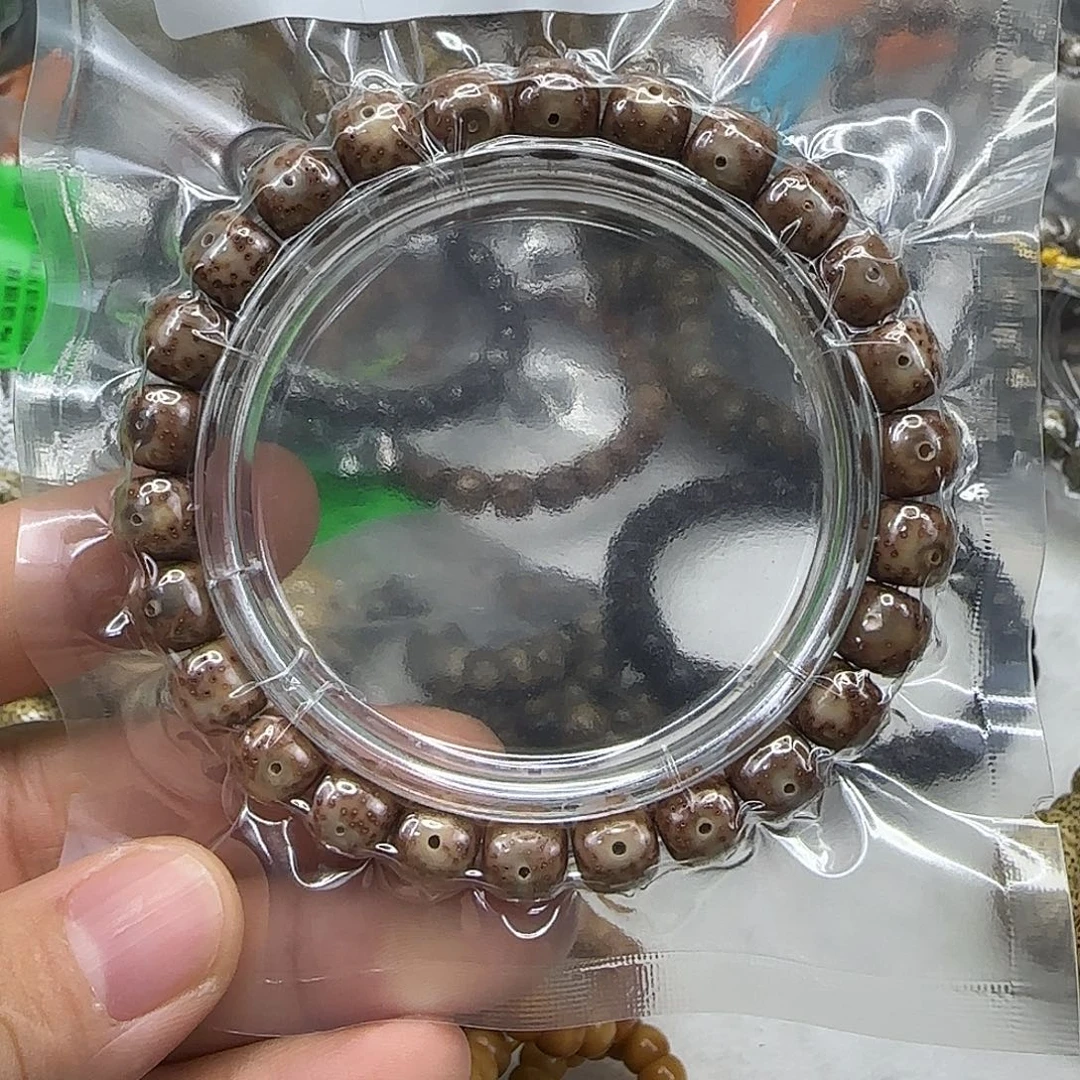 手串星月菩提191哈哈星月菩提98单圈