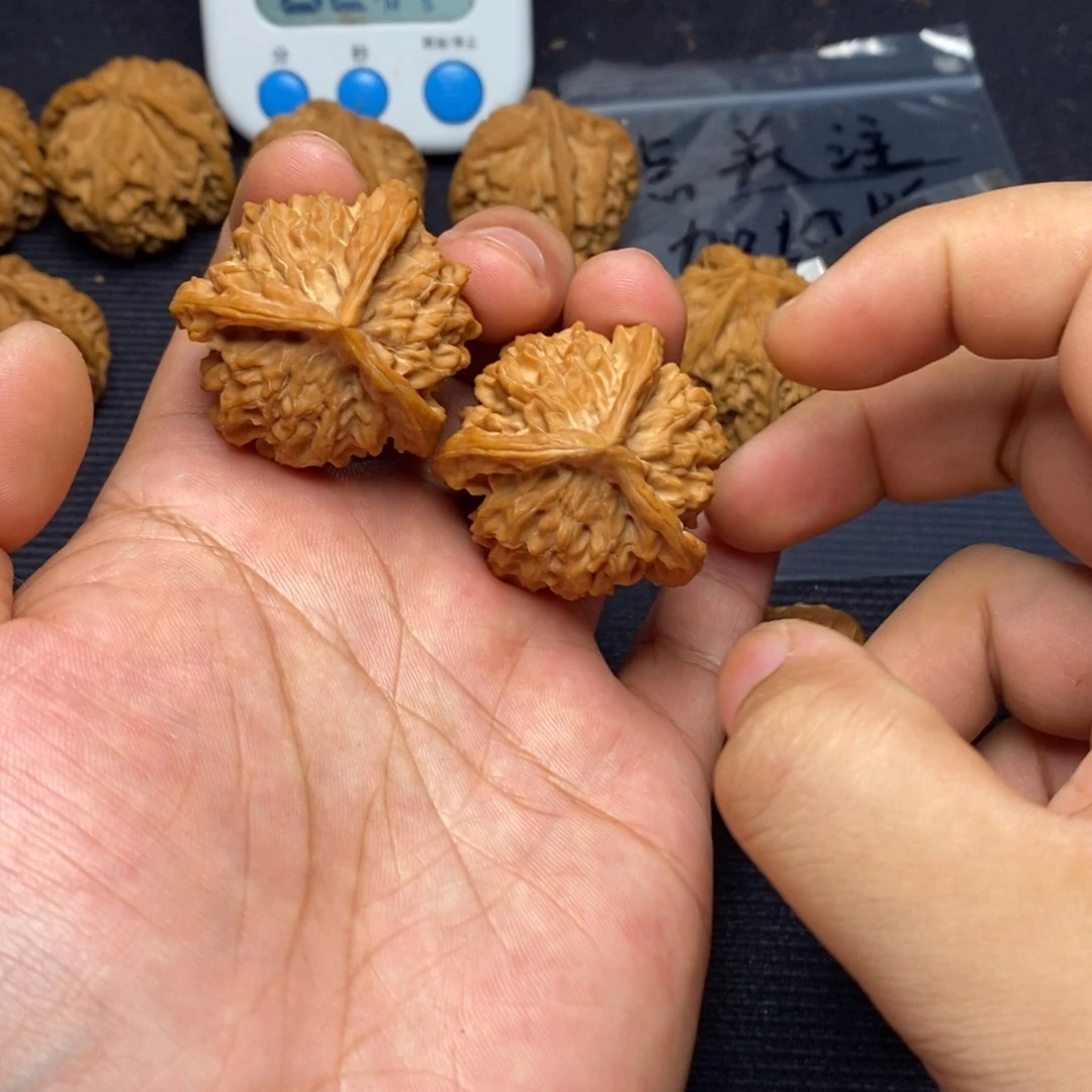 文玩核桃吊坠心**阳
