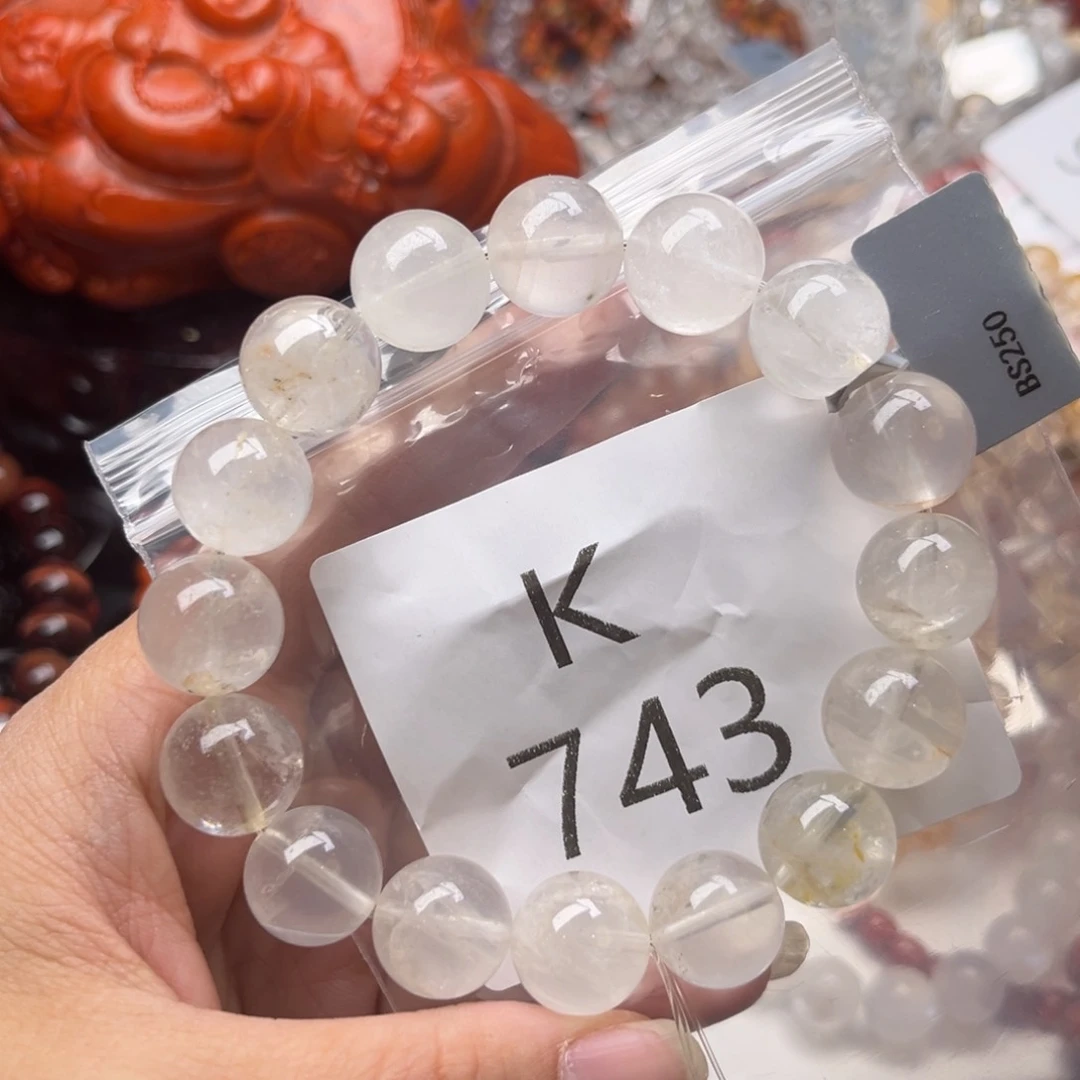 未镶嵌南红玛瑙珠宝奇石?***娘