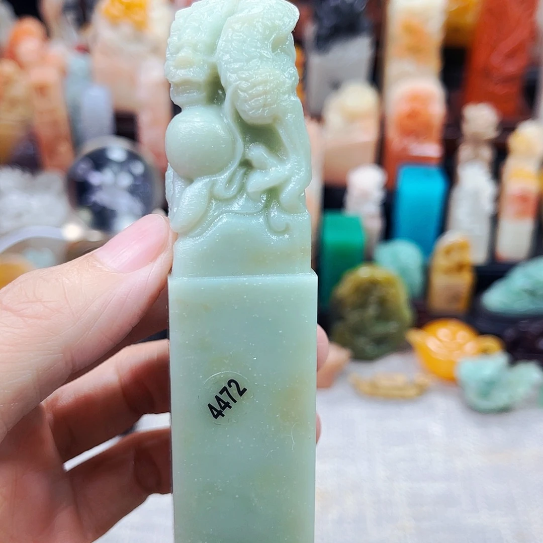 寿山石印石4472包邮包刻