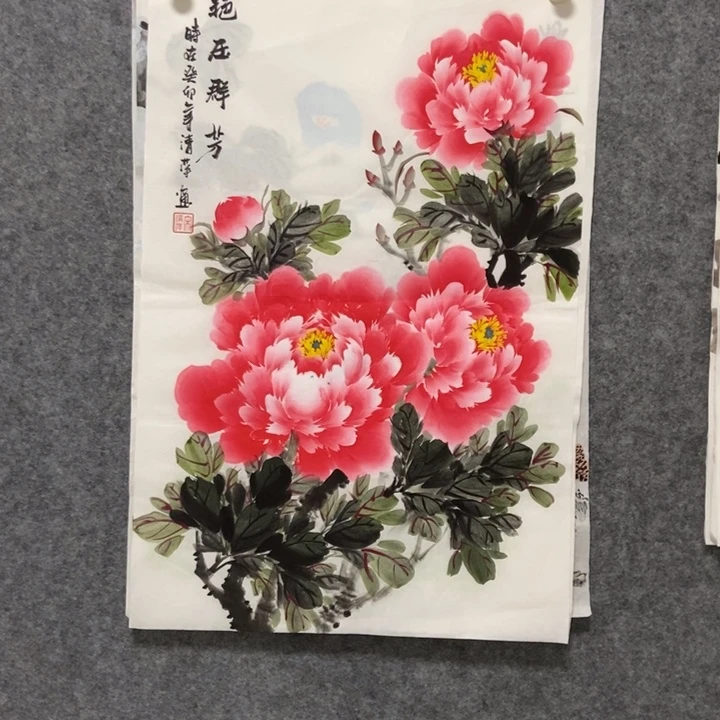国画牡丹70厘米高度
