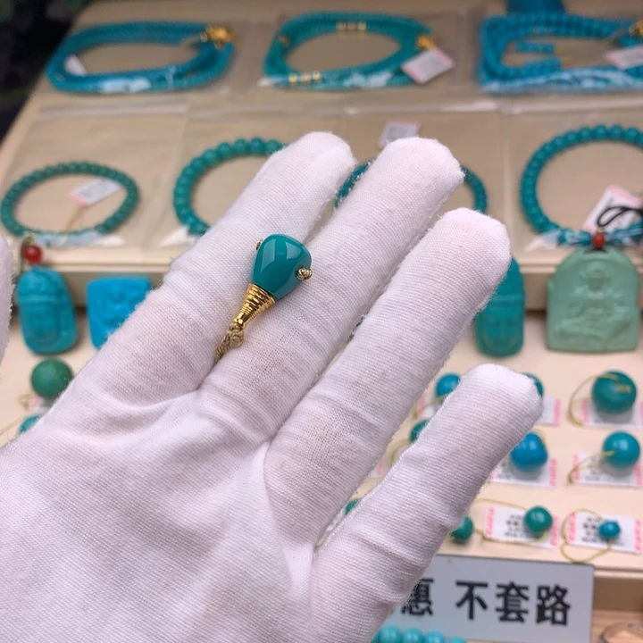 18K金镶嵌绿松石珠宝奇石