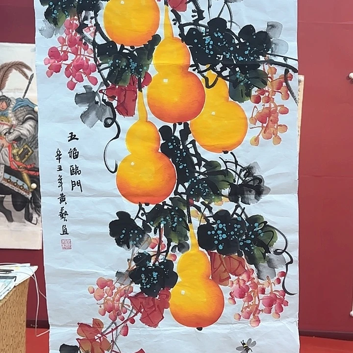 国画作品展览等活动