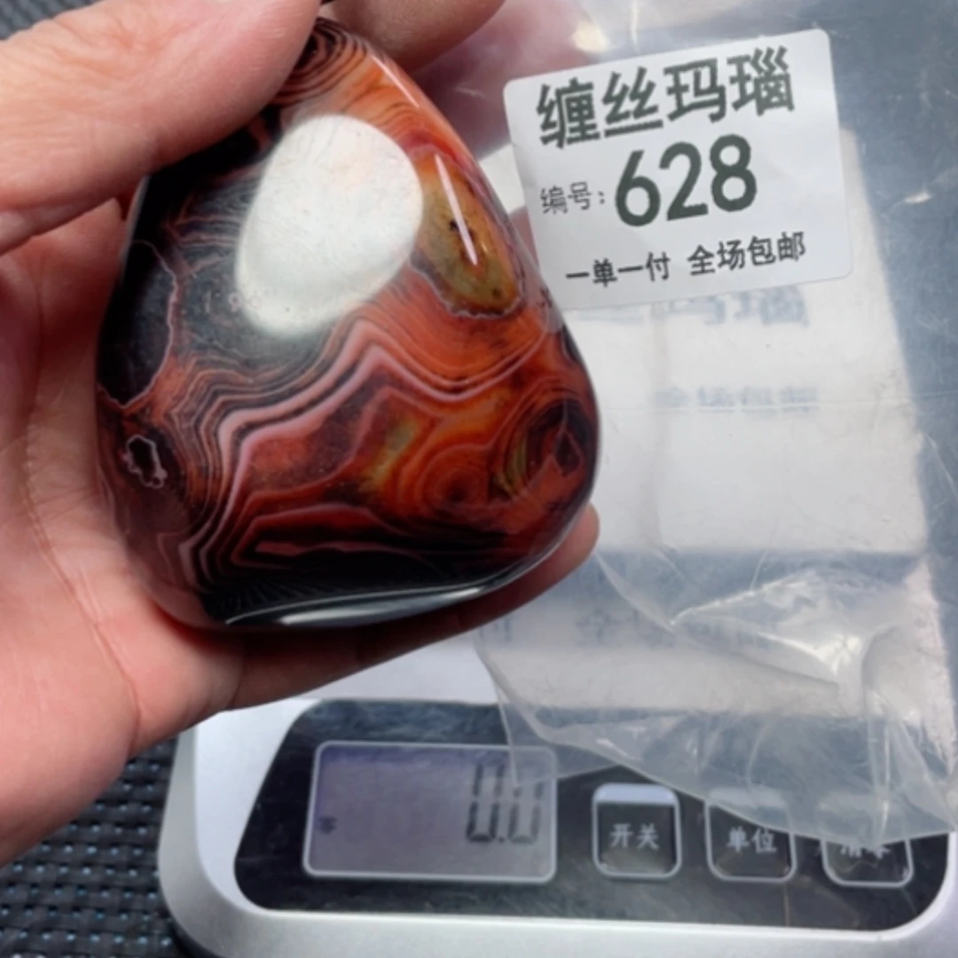 【闪购商品】玛瑙/玉髓颈饰未镶嵌