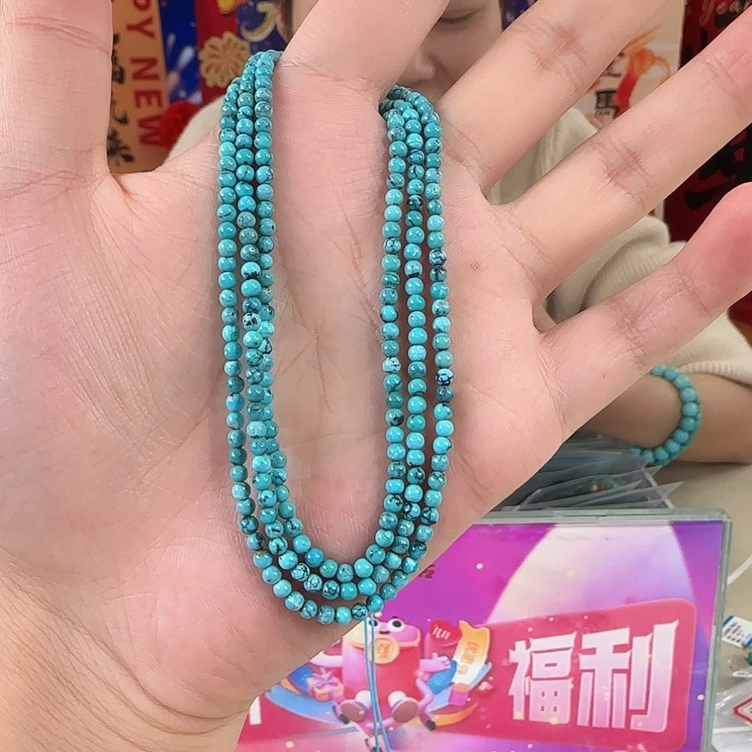 M***云绿松石未镶嵌珠宝奇石